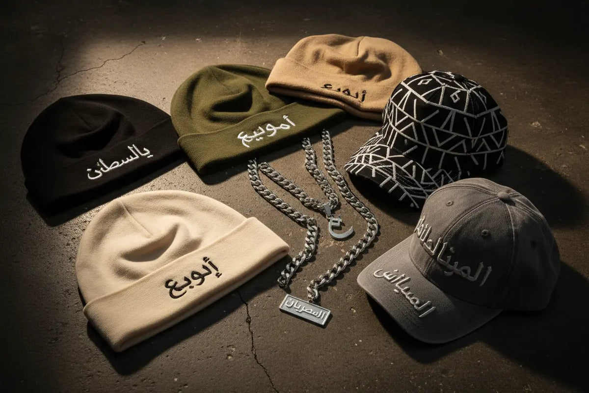 Accessories