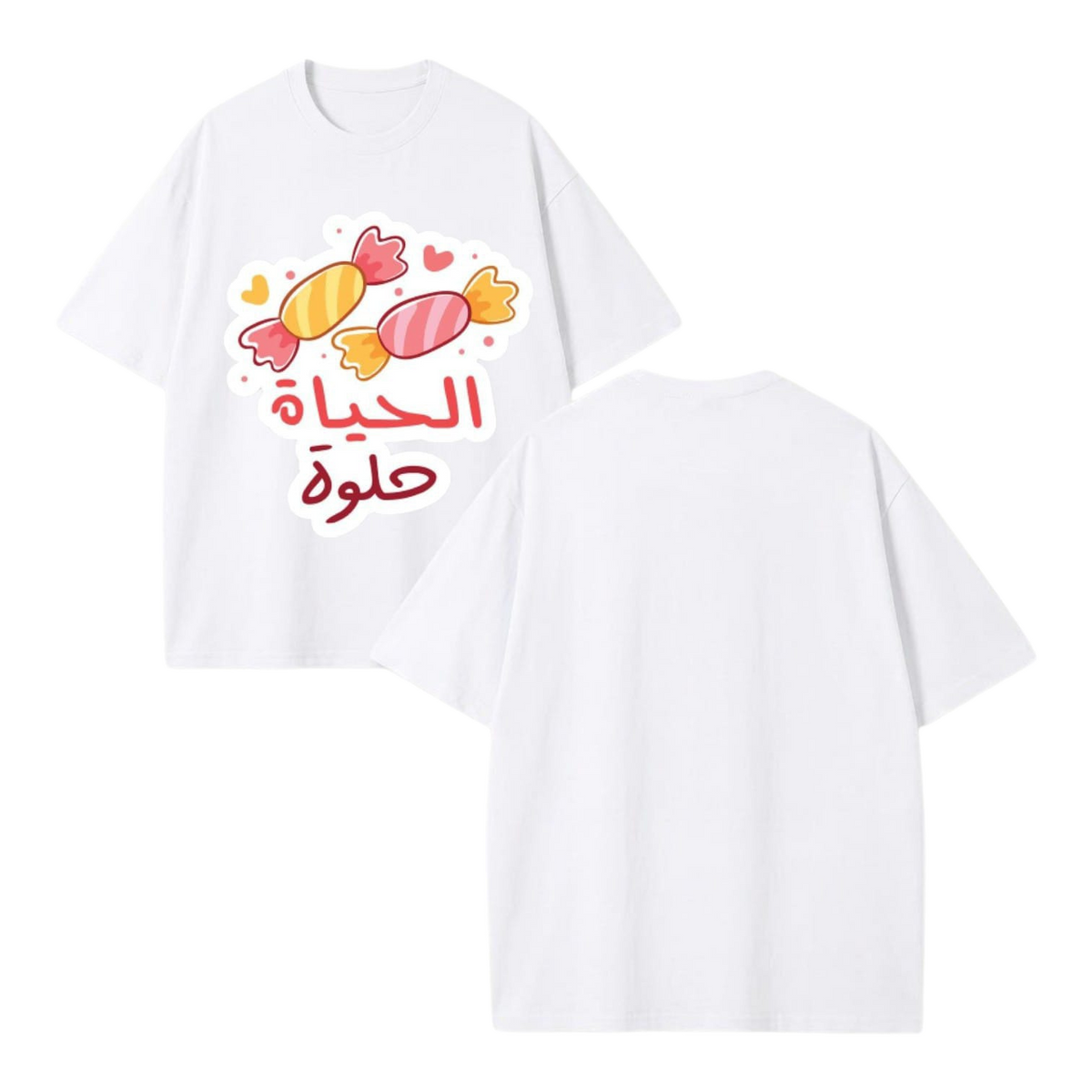 Al Hayat Helwa Oversized Tee - White