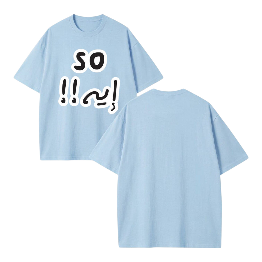 So Eih!! Tee - Sky Blue