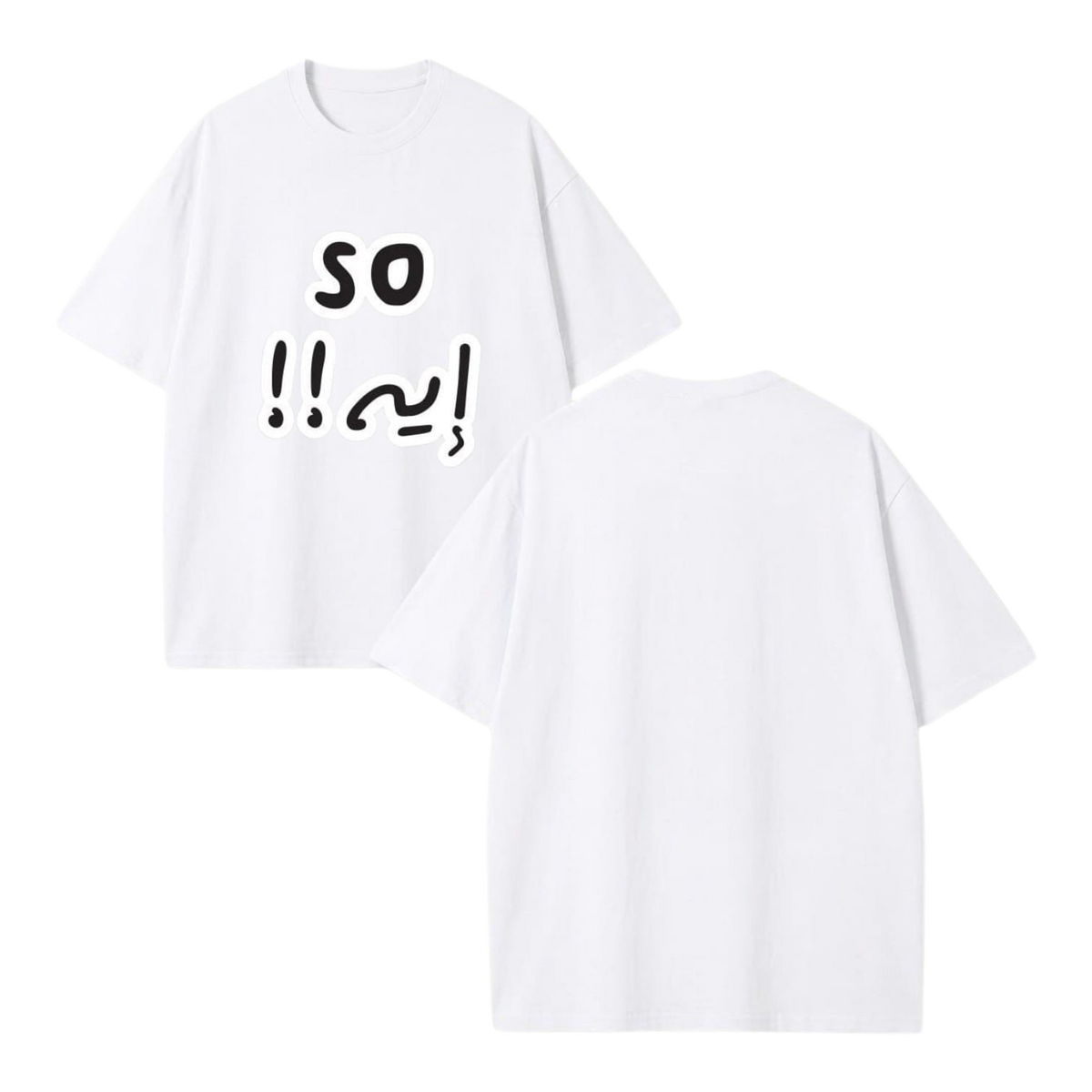 So Eih!! Tee - White