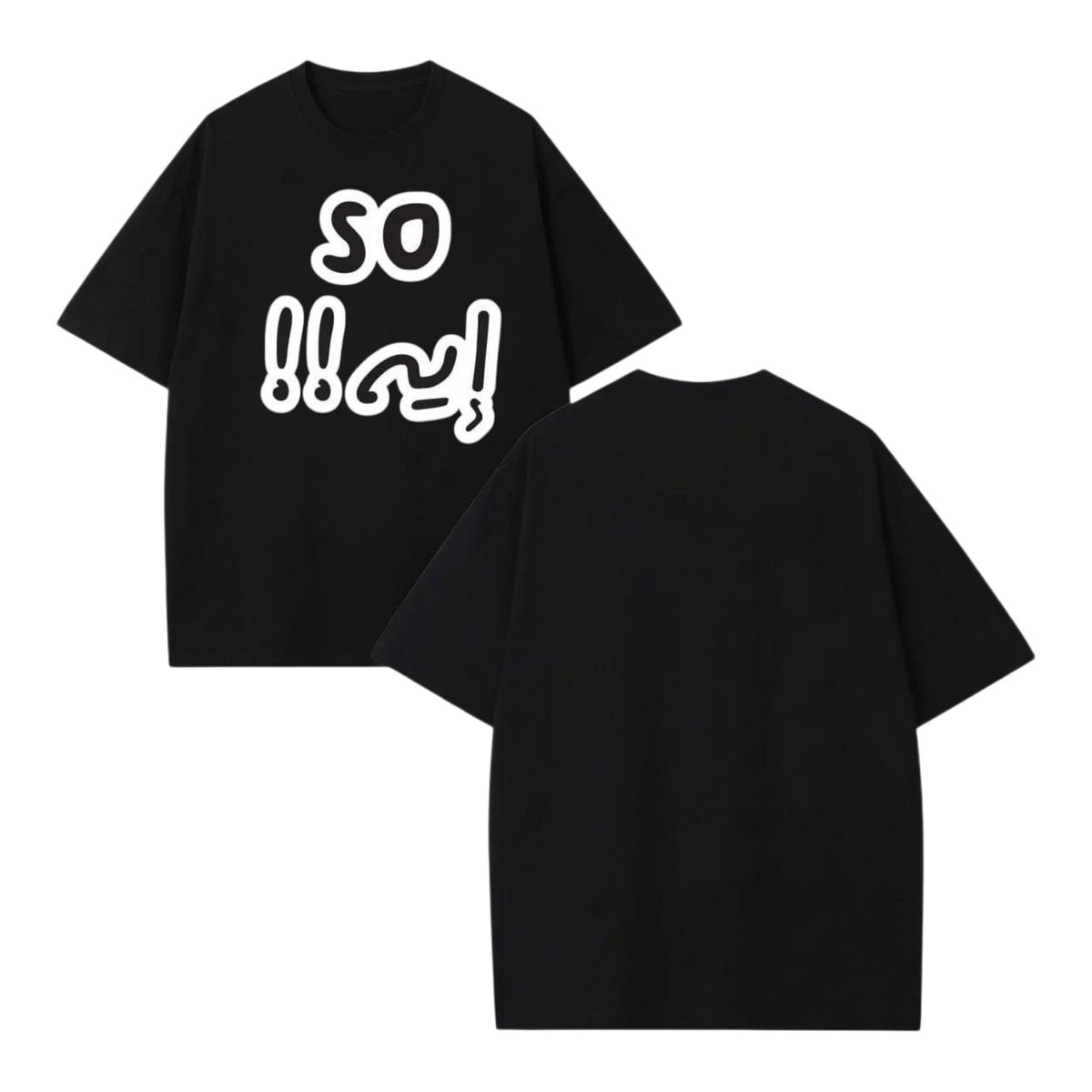 So Eih!! Tee - Black