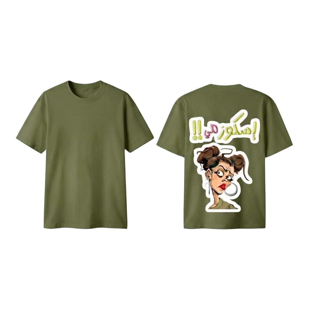 EXCUSE ME Oversized Tee