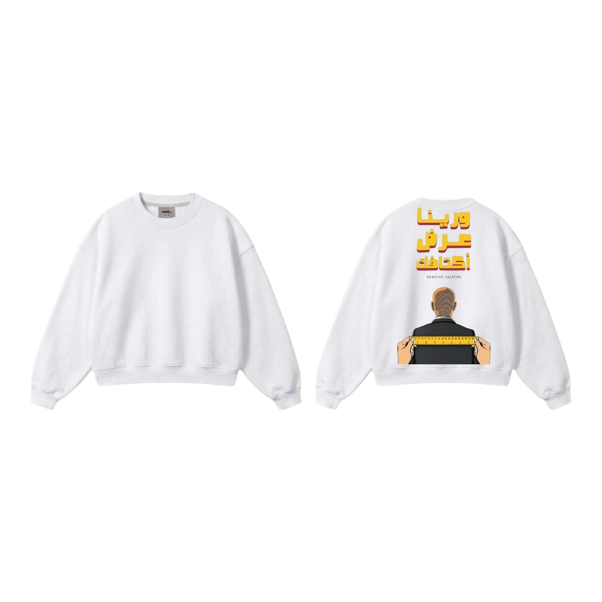 ورينا عرض كتافك Sweatshirt