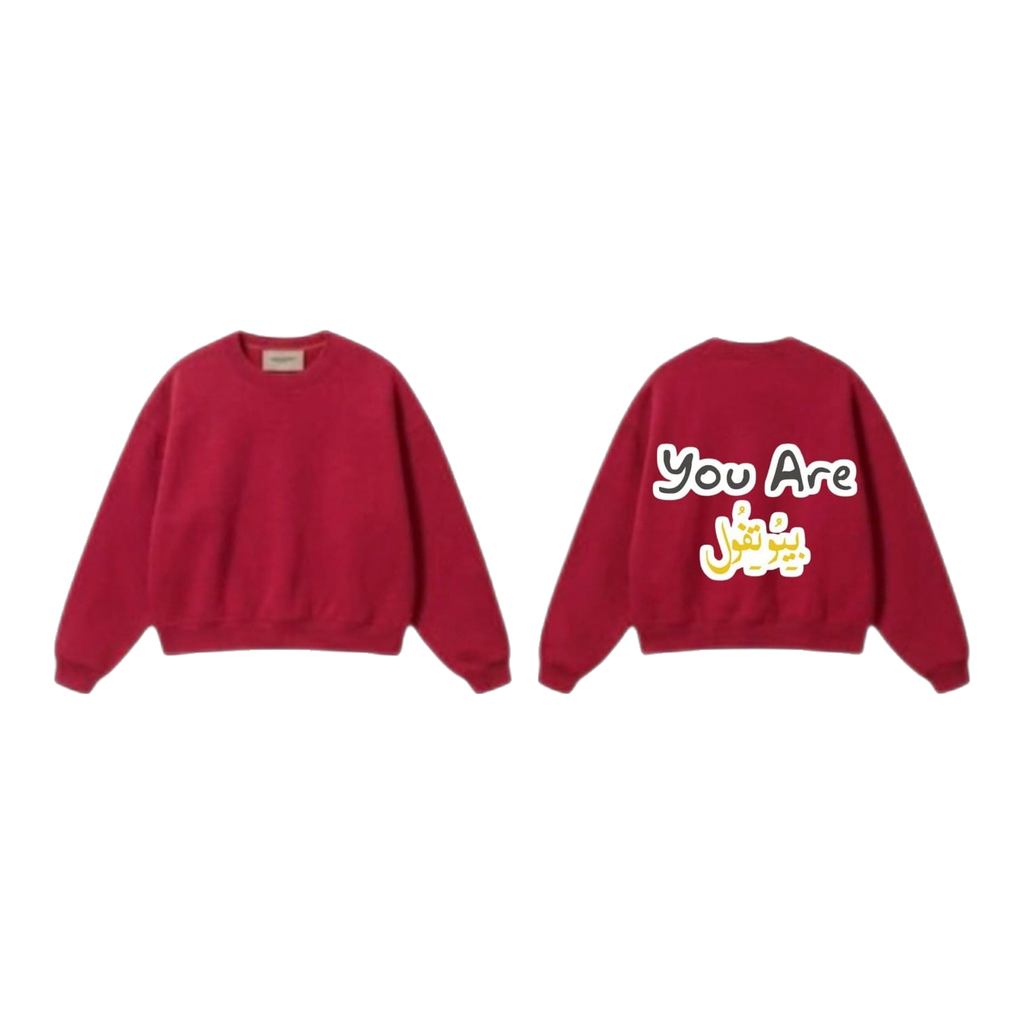 You are Beautiful Arabic Sweatshirt