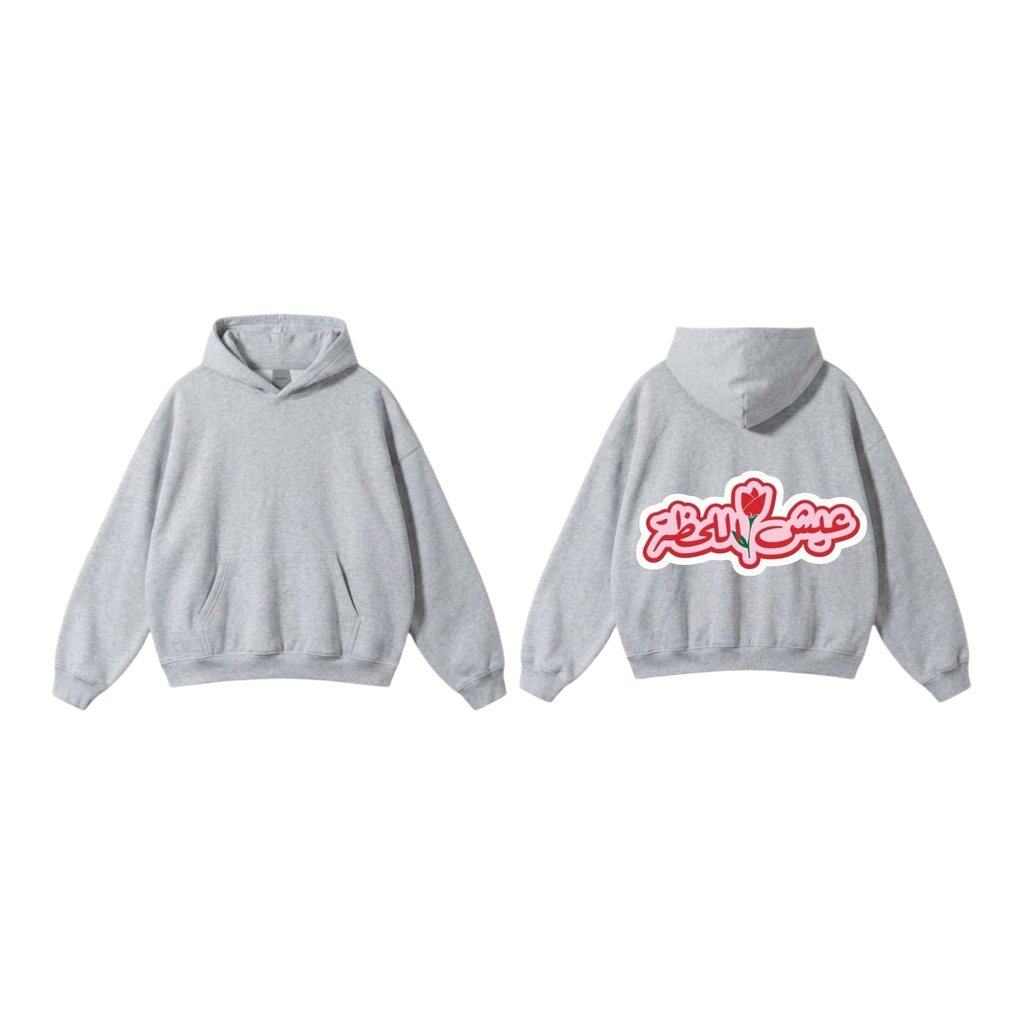 عيش اللحظة Premium Hoodie