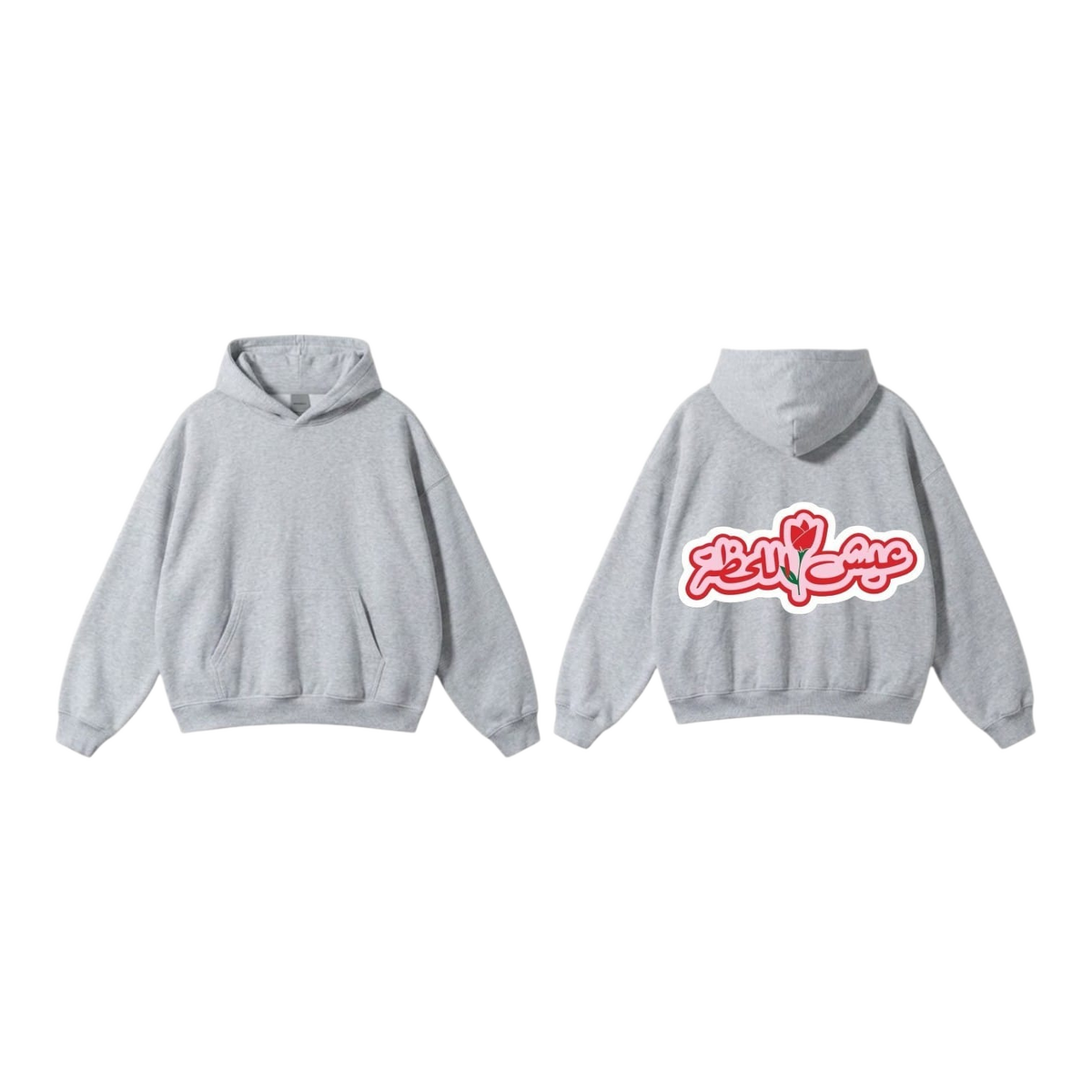 عيش اللحظة Premium Hoodie