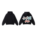 بكرا دوام Premium Hoodie