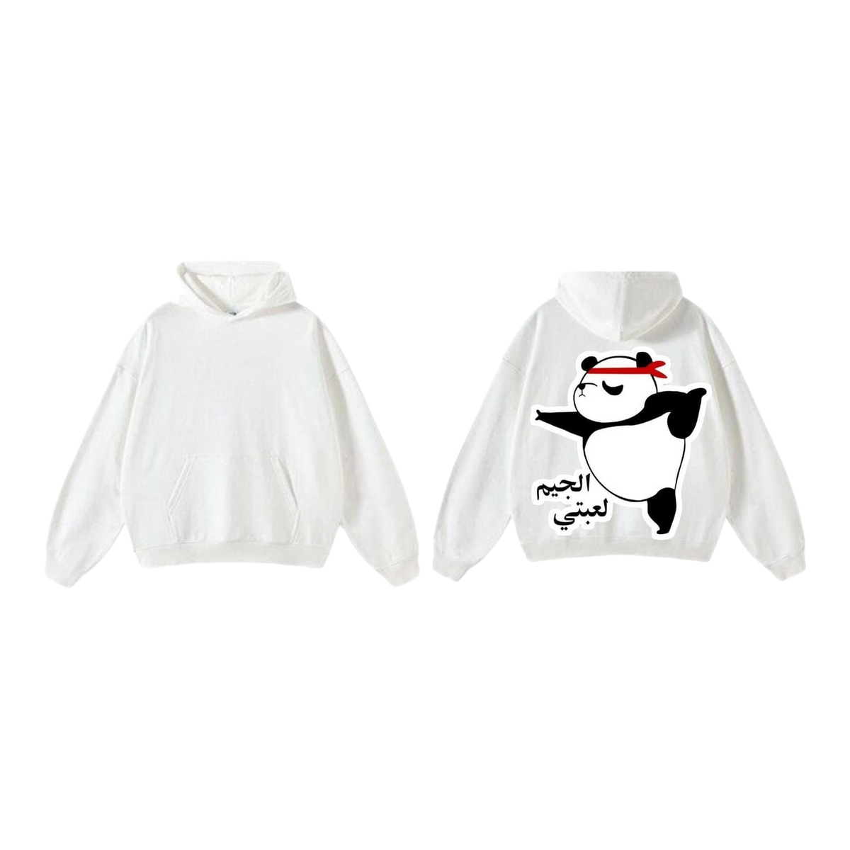 Panda Anime Premium Hoodie