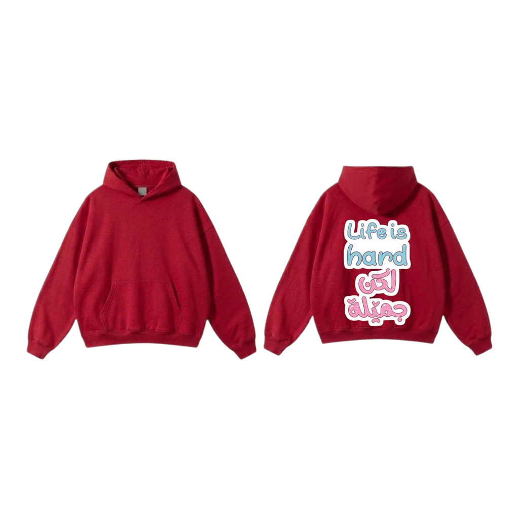 Arabic Slogan Premium Cotton Hoodie