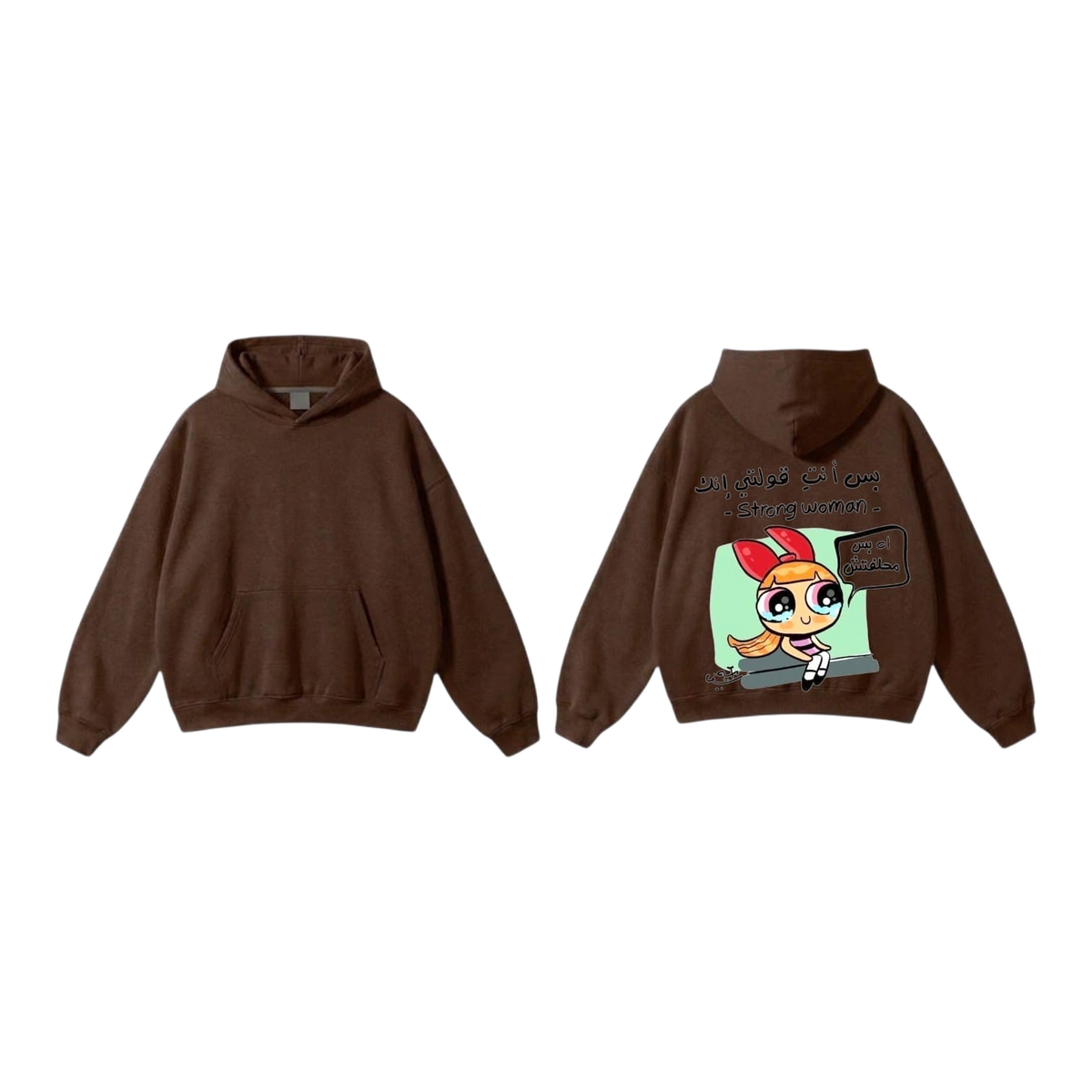 Strong Woman Hoodie - Brown