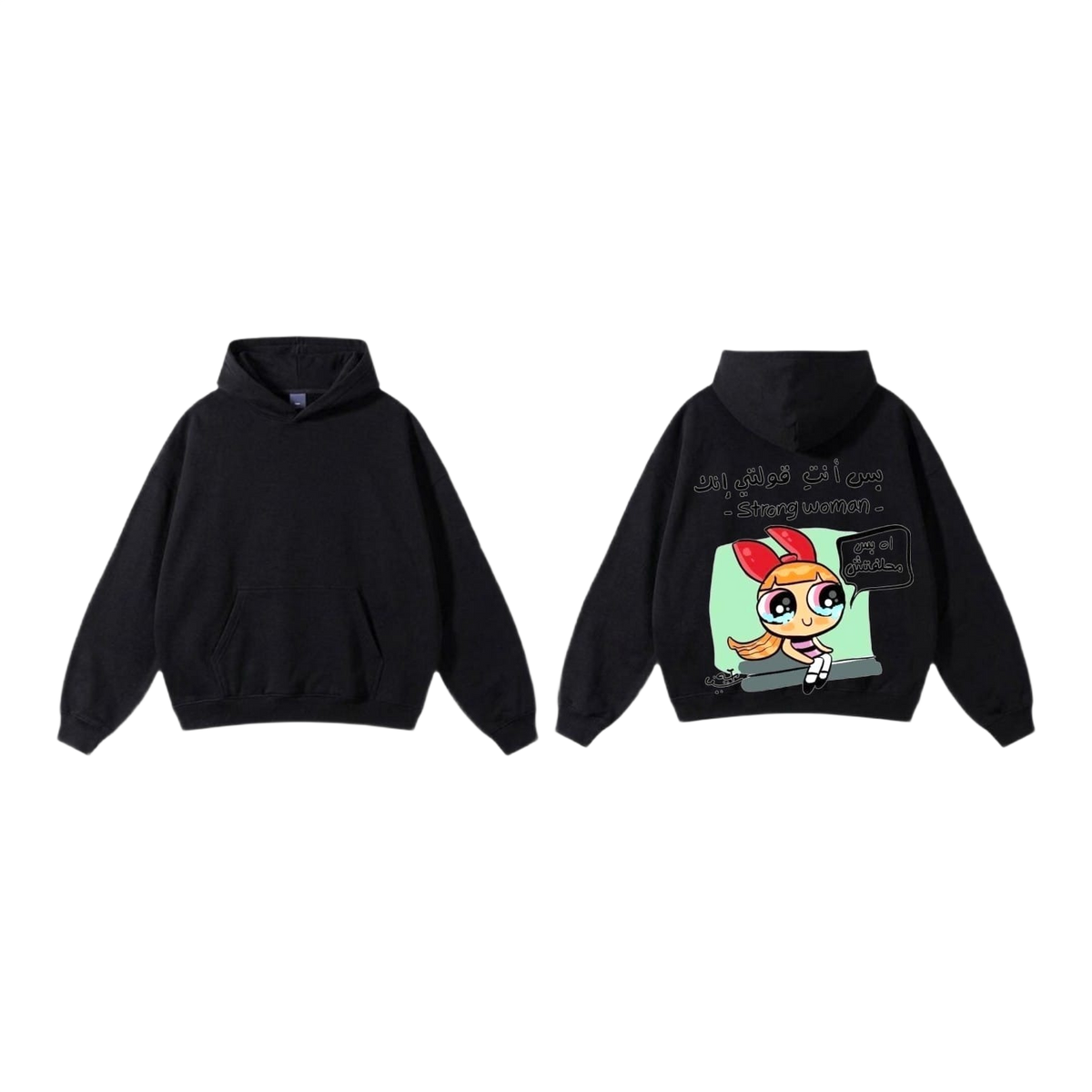 Strong Woman Hoodie - Black