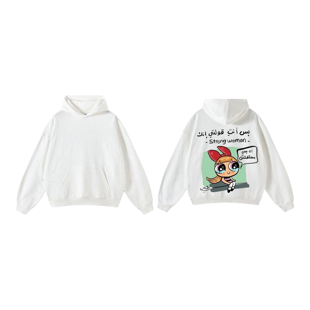 Strong Woman Hoodie - White