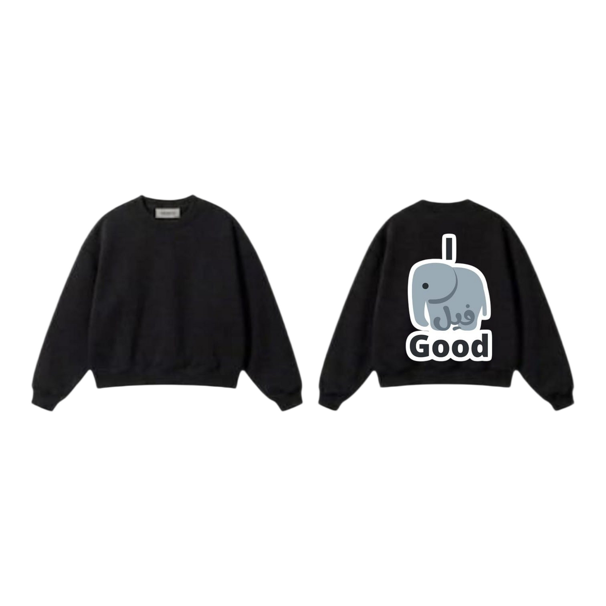 I فيل Good Sweatshirt - Black