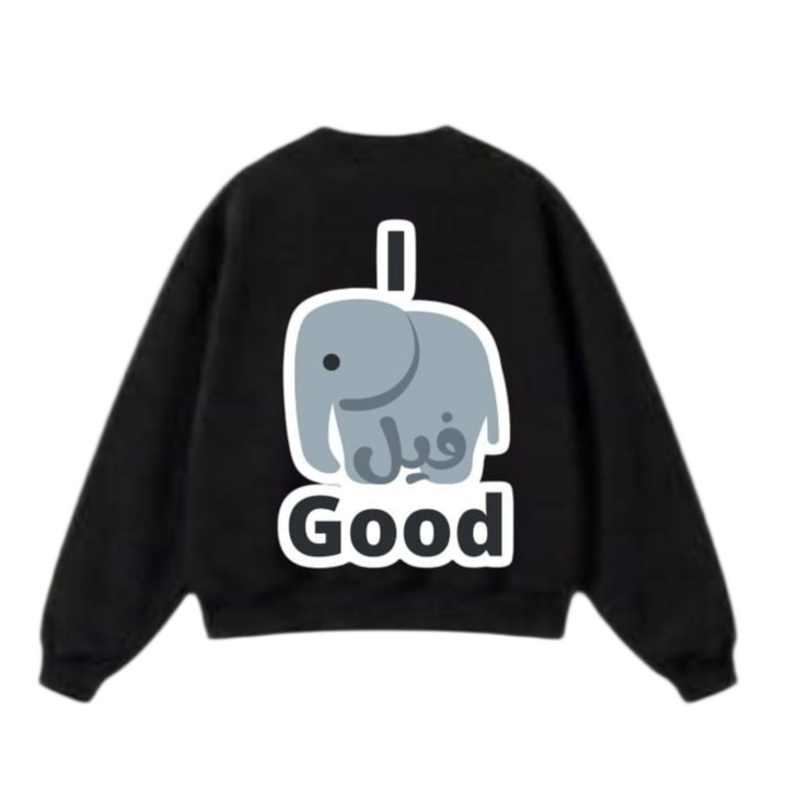 I فيل Good Oversized Sweatshirt