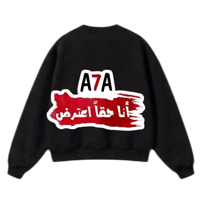 A7A Sweatshirt - Black
