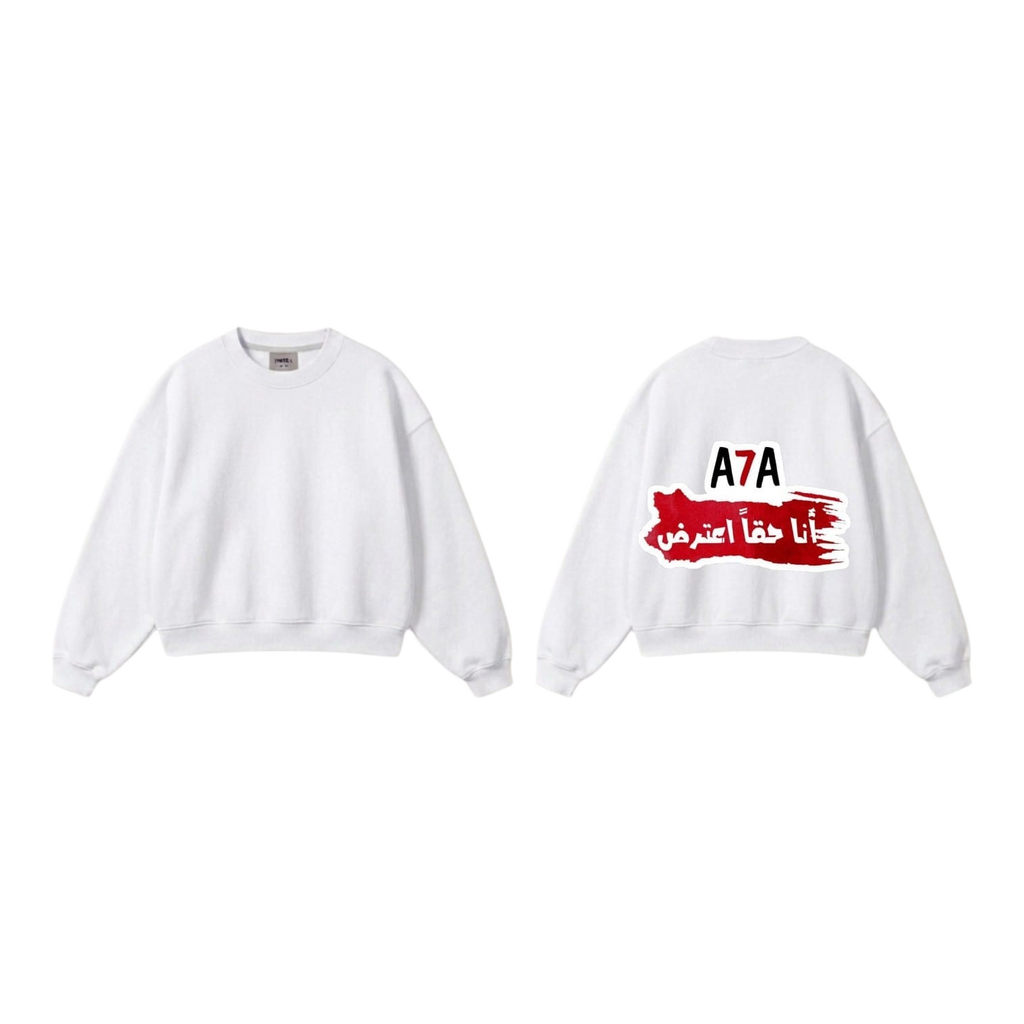 A7A Sweatshirt - White