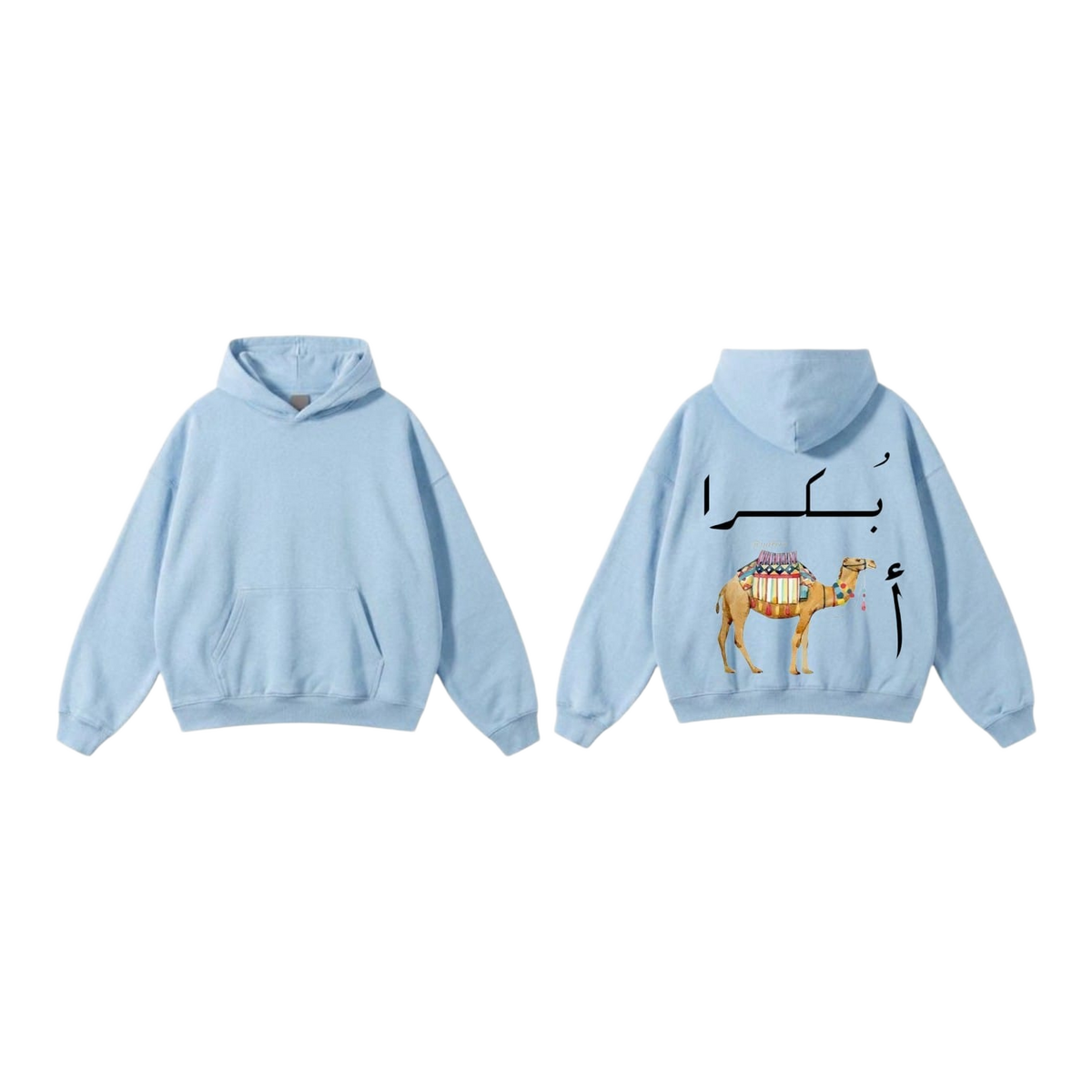 بكرا أجمل Camel Calligraphy Hoodie