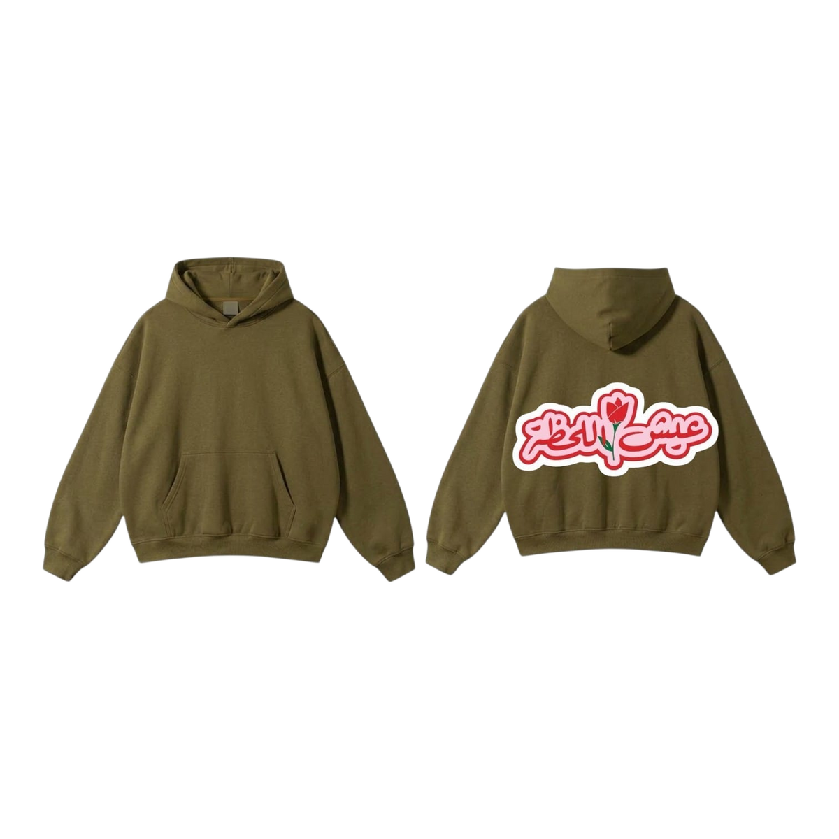 عيش اللحظة Premium Hoodie