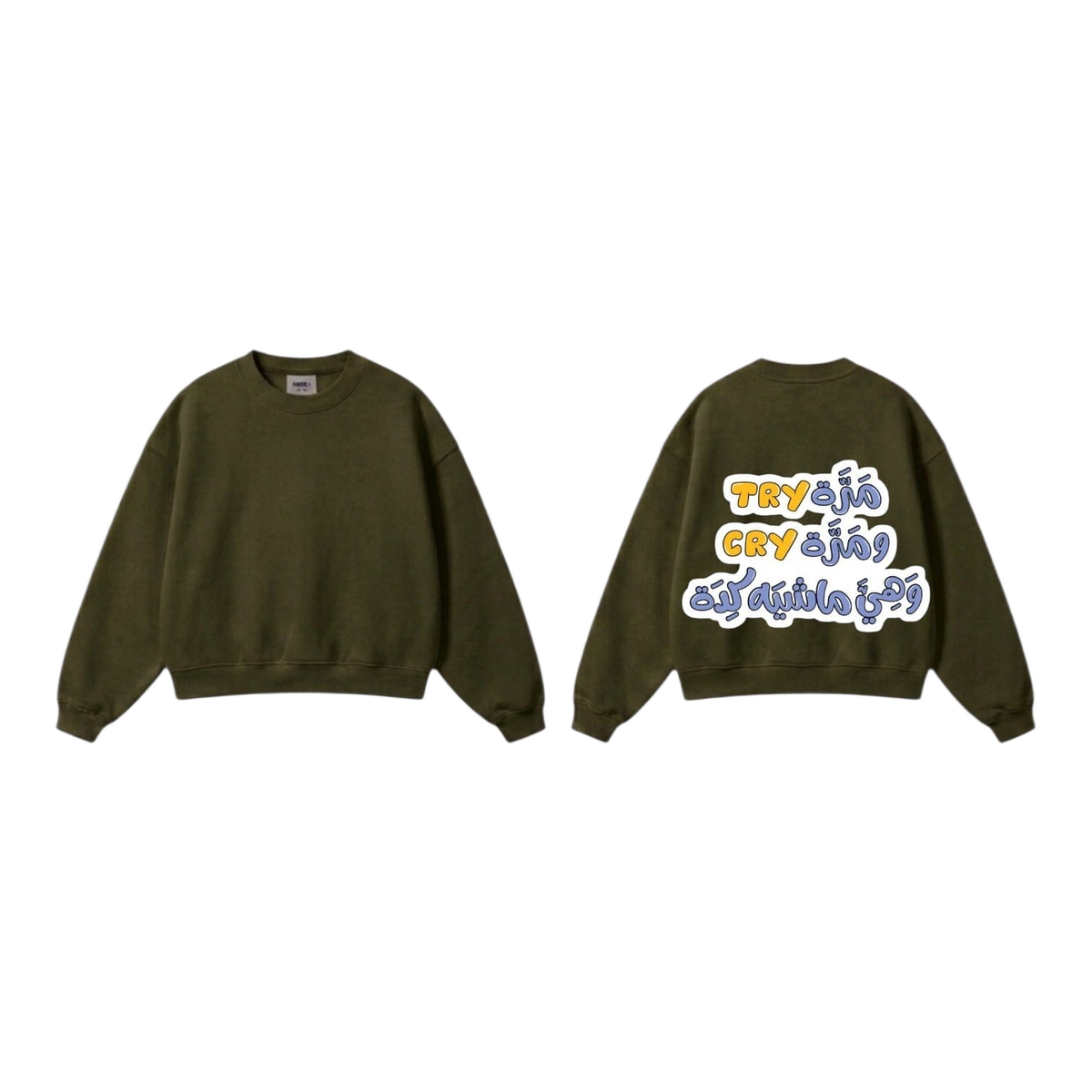 Sweatshirt - White