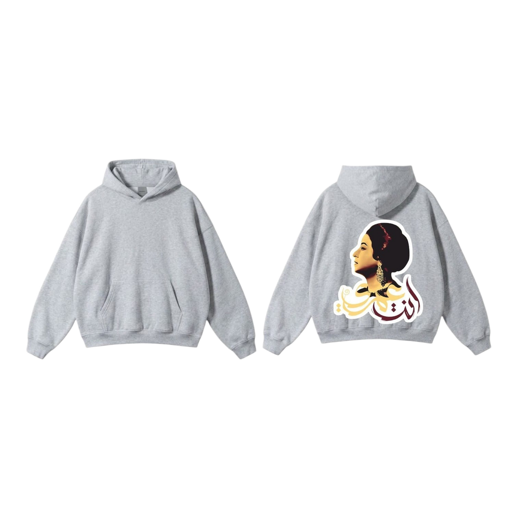 Inti Hoodie - Gray