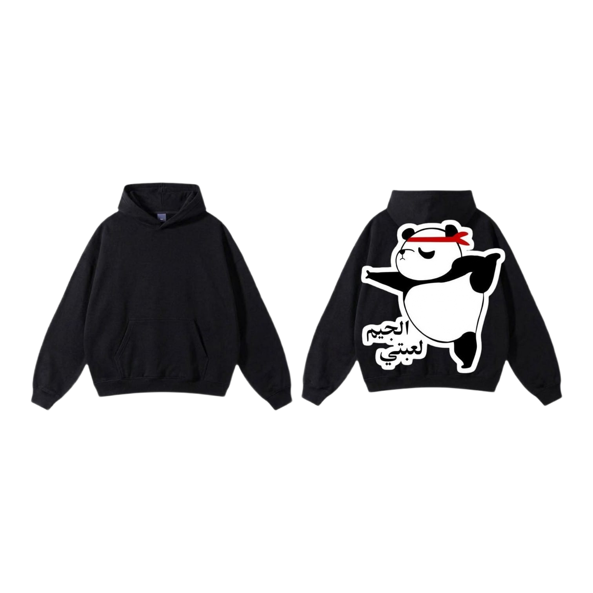 Panda Anime Premium Hoodie