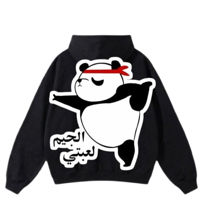 Panda Anime Premium Hoodie
