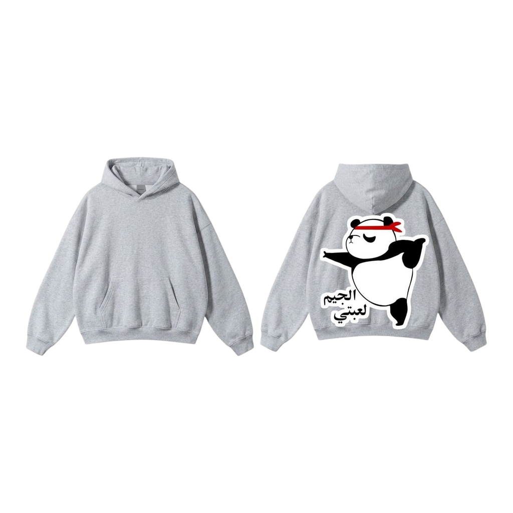Panda Anime Premium Hoodie