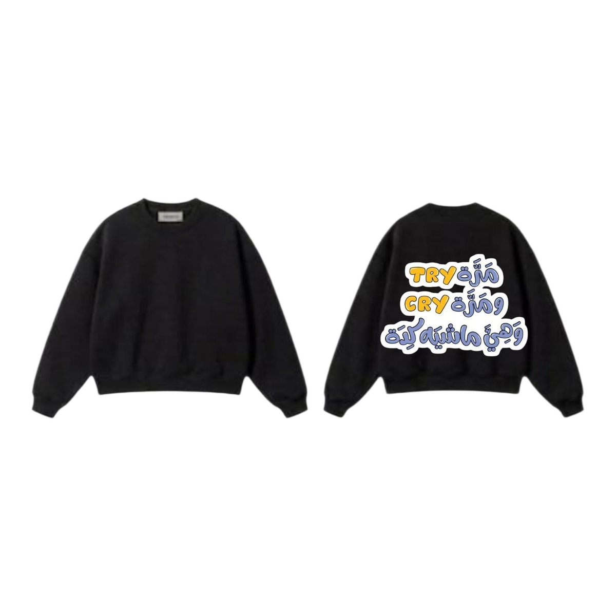 Sweatshirt - Black